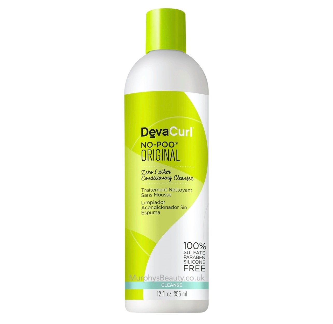 شامبو للشعر الكيرلي