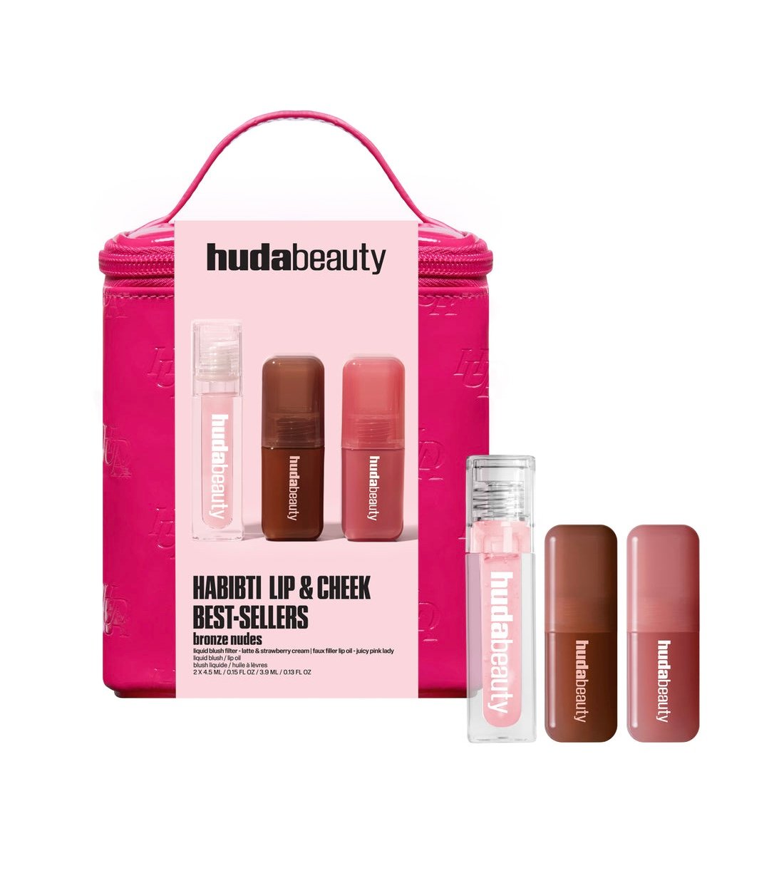 باكيج حبيبتي