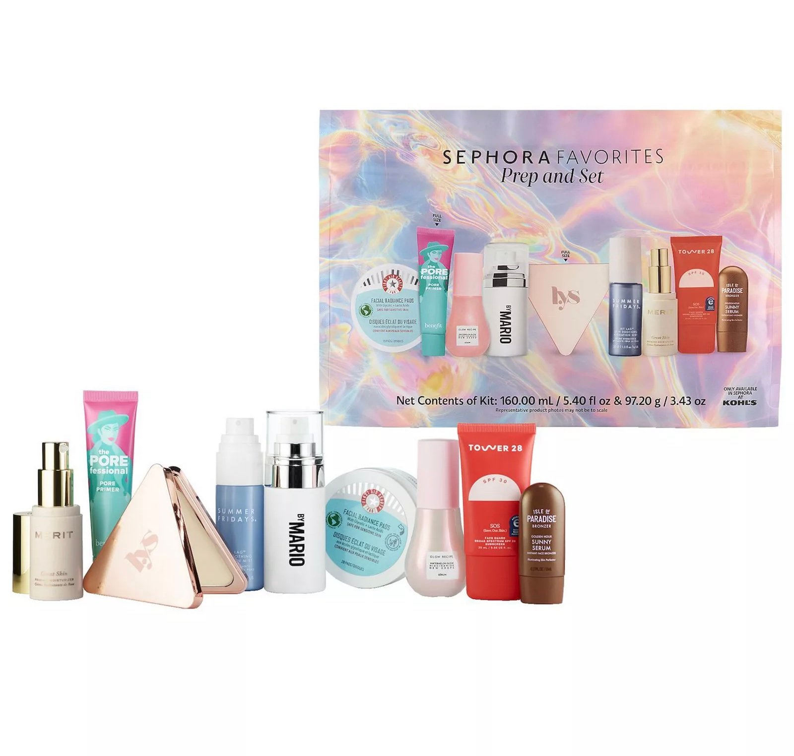 باكيج سيفورا